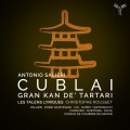 (2CD)薩里耶瑞: 歌劇(忽必烈,韃靼大汗) 克里斯多夫.胡賽 指揮 抒情天才古樂團 那慕爾室內合唱團	Les Talens Lyriques / Salieri: Cublai, gran kan de' Tartari