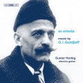 葛吉夫: 氣氛音樂(來自東方) 甘特·赫比格 電吉他	Gunter Herbig / Gurdjieff: Ex Oriente