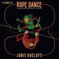 魯洛夫斯: 繩上舞 布拉姆·凡·桑貝克 巴松管 魯洛夫斯 低音單簧管	Joris Roelofs: Rope Dance