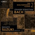 (2SACD)巴哈: 平均律,第二册 鈴木優人 大鍵琴	Masato Suzuki / Bach: The Well-Tempered Clavier II