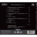 蕭士塔高維契: 第2,7,10號弦樂四重奏 耶路撒冷四重奏 Jerusalem Quartet / Shostakovich: String Quartets Nos 2, 7 & 10