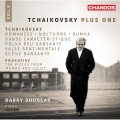 柴可夫斯基+1第三集 貝瑞．道格拉斯 鋼琴	Barry Douglas / Tchaikovsky Plus One Vol.3