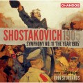 蕭士塔高維契:第11號交響曲 史托加德 指揮 BBC愛樂管弦樂團	John Storgards, BBC Philharmonic / Shostakovich: Symphony No. 11