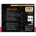 莫札特: 鋼琴協奏曲第五集 第5,第6,第8號  尚-艾弗藍．巴佛傑 鋼琴	Jean-Efflam Bavouzet / Mozart: Piano Concertos, Vol. 5