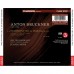 布魯克納:第六號交響曲 璜侯．梅納 指揮  BBC愛樂管弦樂團	Juanjo Mena / Bruckner: Symphony No. 6