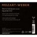 我如何遇到莫札特 皮耶.真尼森 單簧管  212四重奏 / Pierre Genisson, Quartet 212 / How I Met Mozart