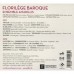 巴洛克音樂選集 海洛斯·蓋雅爾 指揮/短笛/長笛 瑪雷利斯合奏團	Ensemble Amarillis / Florilege baroque