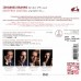 布拉姆斯: 三首鋼琴三重奏/豎笛三重奏 尼可拉斯．包代胡 豎笛 喬弗洛．庫托 鋼琴	Geoffroy Couteau, Nicolas Baldeyrou / Brahms: Piano Trios Nos. 1-3 & Clarinet Trio