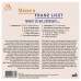 李斯特: 繆斯 b小調鋼琴奏鳴曲/愛之夢... 威廉庫特 鋼琴 Tanguy de Williencourt / Muses - Franz Liszt