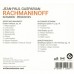 拉赫曼尼諾夫: 音畫練習曲集 尚-保羅. 戈斯帕利安 鋼琴 / Jean-Paul Gasparian / Scriabine & Rachmaninoff: Etudes-Tableaux, op. 39