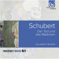 舒伯特：《死神與少女》、C小調《四重奏斷章》耶路撒冷弦樂四重奏 / Jerusalem Quartet / Schubert / String Quartet no.14