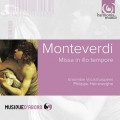 蒙台威爾第:彌撒曲集  Monteverdi / Messes