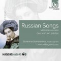 俄羅斯藝術歌曲 Russian Songs