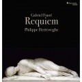 (黑膠)佛瑞:安魂曲,作品48 菲利普．赫瑞維賀 指揮 香榭麗舍管弦樂團 	Philippe Herreweghe / Faure: Requiem Op. 48