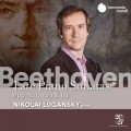 貝多芬:晚期鋼琴奏鳴曲第30,31,32號 尼可萊.魯岡斯基 鋼琴	Nikolai Lugansky / Beethoven: Late Piano Sonatas