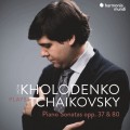 柴可夫斯基: 鋼琴奏鳴曲,作品37/80 瓦丁．霍洛登科 鋼琴	Vadym Kholodenko / Tchaikovsky: Piano Sonatas, Opp. 37 & 80