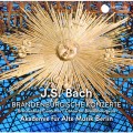 巴哈:布蘭登堡協奏曲  柏林古樂學會樂團	Akademie fur Alte Musik Berlin / JS Bach: Brandenburg Concertos