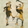 古代阿拉伯-安達魯西亞音樂 帕尼亞瓜 指揮 馬德里室內樂團	Atrium Musicae Madrid / Musique Arabo-Andalouse