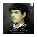 (5CD)德布西: 鋼琴作品全集  亞蘭．普蘭尼斯 鋼琴 / Alain Planes / Debussy: Complete Piano Works