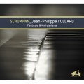 尚-菲利普.柯拉德 / 舒曼:幻想曲及克萊斯勒魂  Jean-Philippe Collard / Schumann / Fantaisie & Kreisleriana