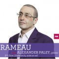 拉摩: 大鍵琴的新組曲 第三冊 亞歷山大.帕雷 大鍵琴	Alexander Paley / Rameau: Nouvelles suites de pieces pour clavecin, Book 3