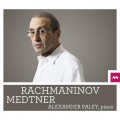 梅特納/拉赫曼尼諾夫:鋼琴作品集 亞歷山大.帕雷 鋼琴	Alexander Paley / Medtner & Rachmaninov
