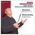 貝瑞佐夫斯基/布拉姆斯&史特拉文斯基: 鋼琴協奏曲 史維特蘭諾夫交響樂團 Berezovsky/Brahms&Stravinsky:Piano Concertos