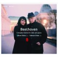 貝多芬:大提琴奏鳴曲全集 莎妮.迪魯卡 鋼琴 瓦倫廷.艾爾本 大提琴 / Shani Diluka & Valentin Erben / Beethoven: Complete Works For Cello & Piano