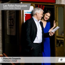 庫普蘭:室內樂音樂集 Les Folies franqoises / Couperin: Portraits Croises (NoMad)