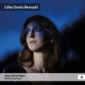 變形 (葛拉斯/拉威爾/佩萍) 希莉亞·奧內托·班賽 鋼琴	Celia Oneto Bensaid / Metamorphosis