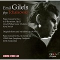 柴可夫斯基:第一.第二號鋼琴協奏曲 吉利爾斯 鋼琴 / Emil Gilels Plays Tchaikovsky