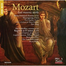 莫札特:魔笛序曲,安魂曲等名曲集 / (SACD) Mozart / Last Masonic Works