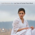 20世紀伊朗鋼琴古典音樂  L. Ramezan / 100 Years of Iranian Piano