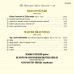 浪漫鋼琴協奏曲第79集(普菲茲納/布朗費爾斯) 馬庫斯．貝克 鋼琴 康斯坦丁.特林克斯 指揮 柏林廣播交響樂團	Markus Becker / The Romantic Piano Concerto 79 - Pfitzner & Braunfels: Piano Concertos