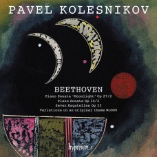 貝多芬:(月光)奏鳴曲 柯列斯尼可夫 鋼琴 	Pavel Kolesnikov / Beethoven: Moonlight Sonata & other piano music