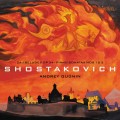 蕭士塔高維契: 24首鋼琴前奏曲與奏鳴曲 安德烈·古寧 鋼琴	Andrey Gugnin / Shostakovich: Preludes & Piano Sonatas