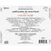 馬肖: 戀人之死 中世紀合唱曲集 奧蘭多合唱團	The Orlando Consort / Machaut: A lover's death