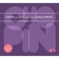 蕭邦:大波蘭舞曲-帕斯卡.阿莫友 鋼琴(CD+目錄) / Pascal Amoyel / Chopin: Les Grandes Polonaises
