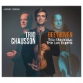 貝多芬: 鋼琴三重奏(大公/幽靈) 蕭頌三重奏	Trio Chausson / Trio L'archiduc & Trio Les Esprits