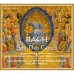 巴哈: 清唱劇及聖詠前奏曲 菲利普．皮埃洛 指揮 根特聲樂合唱團 利恰卡爾古樂團	Philippe Pierlot / Bach: Cantata Soli Deo Gloria