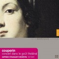 (絕版)(32)巴洛克之聲：庫普蘭：丹斯樂演奏會 / Couperin: Concert dans le Gout Theatral