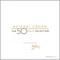 (限量6黑膠套裝) 阿維夏伊.柯罕 / 50首"金"選輯	Avishai Cohen / 50 Gold Selection (Limited 6LP Boxset)