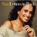 給巴哈的信(巴哈音樂改編爵士女聲演唱曲)  諾雅 演唱	NOA / Letters to Bach