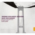 (絕版)蓋西文:藍色狂想曲	David Greilsammer plays Gershwin, Tansman & Boulanger