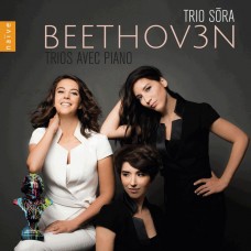 (3CD) 貝多芬: 鋼琴三重奏 索拉三重奏	Trio Sora / Beethoven Piano Trio