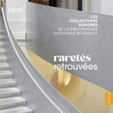 (10CD) 法國國家圖書館音樂典藏(二) 發現稀有版本	Raretes retrouvees, Vol. 2