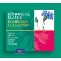 波西米亞古典主義  阿朵揚 長笛 迪特．克洛克 單簧管	Andras Adorjan, Dieter Klocker / Bohemian Classicism