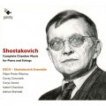 蕭士塔高維奇: 室內樂全集  DSCH蕭士塔高維奇室內樂團	DSCH Shostakovitch Ensemble / Shostakovitch Complete Chamber Music
