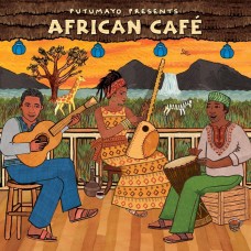 African Café非洲咖啡館