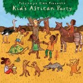 非洲兒童歡樂派對 Kid's African Party